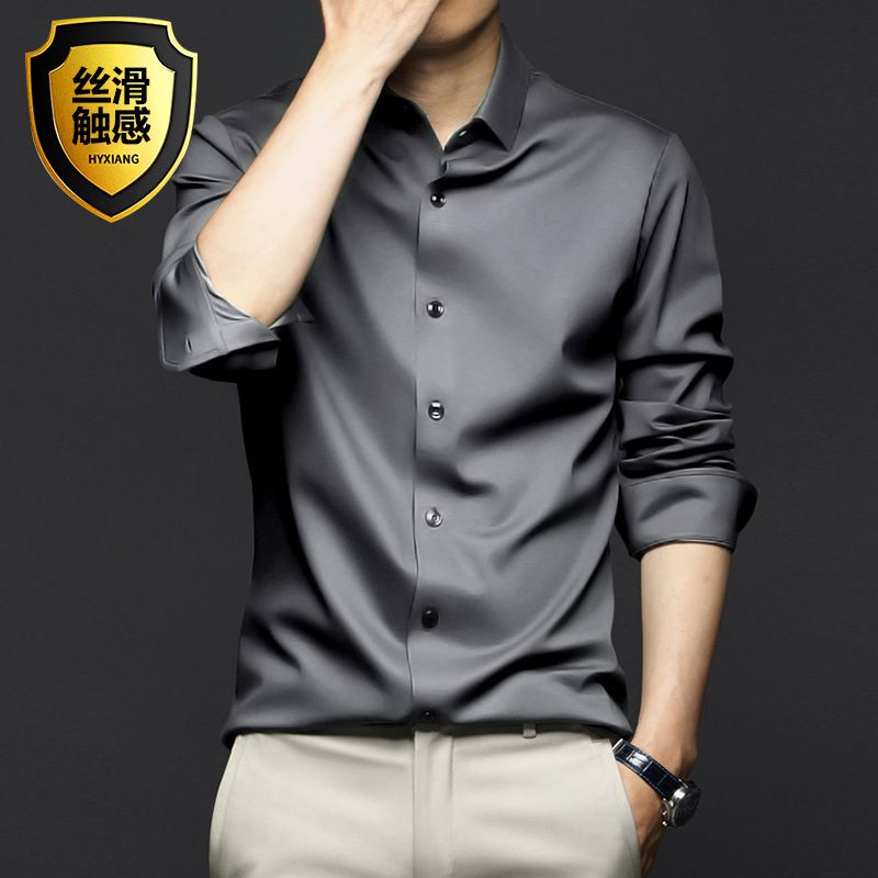 S-5XL Men's Shirt Long Sleeve Non iron Wrinkle Resistant Business Dress High end Professional Casual Suit White Shirt