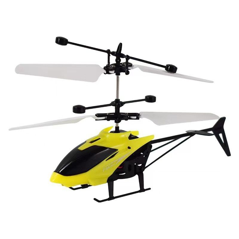 Unmanned aerial vehicle intelligent sensing aircraft remote control aircraft helicopter suspension anti fall children's toy
