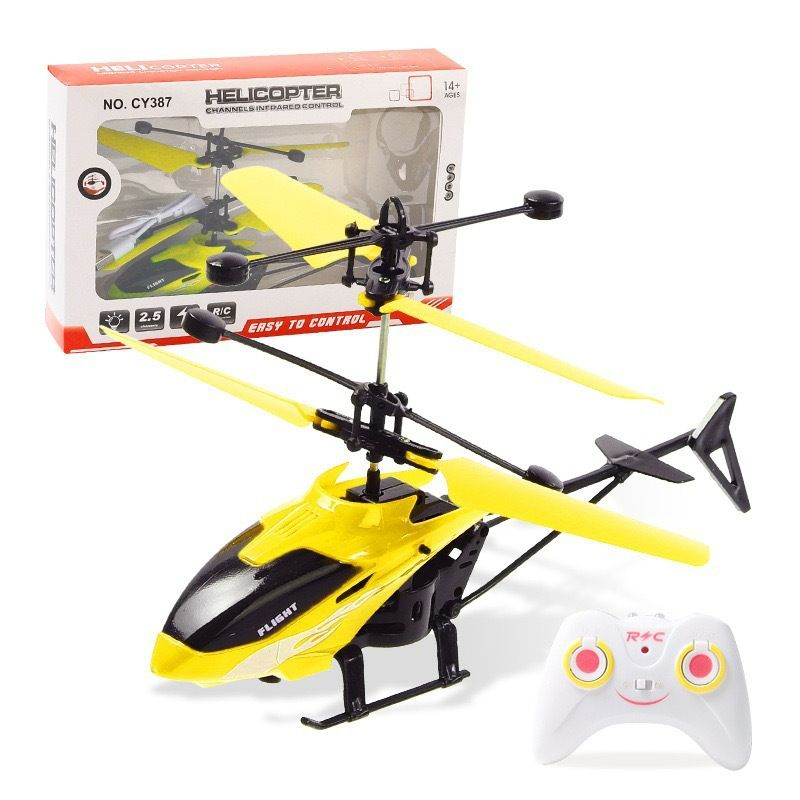 Unmanned aerial vehicle intelligent sensing aircraft remote control aircraft helicopter suspension anti fall children's toy
