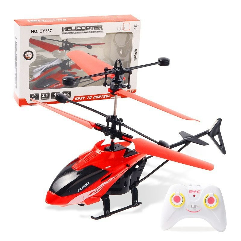 Unmanned aerial vehicle intelligent sensing aircraft remote control aircraft helicopter suspension anti fall children's toy