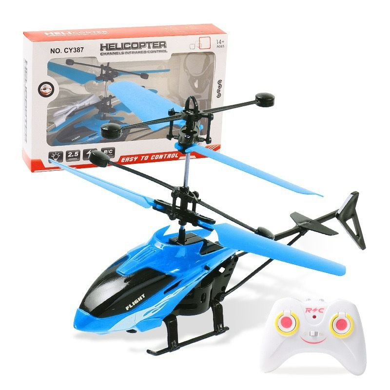 Unmanned aerial vehicle intelligent sensing aircraft remote control aircraft helicopter suspension anti fall children's toy