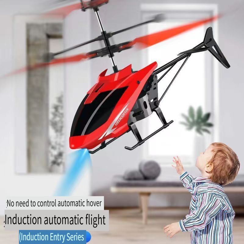 Unmanned aerial vehicle intelligent sensing aircraft remote control aircraft helicopter suspension anti fall children's toy