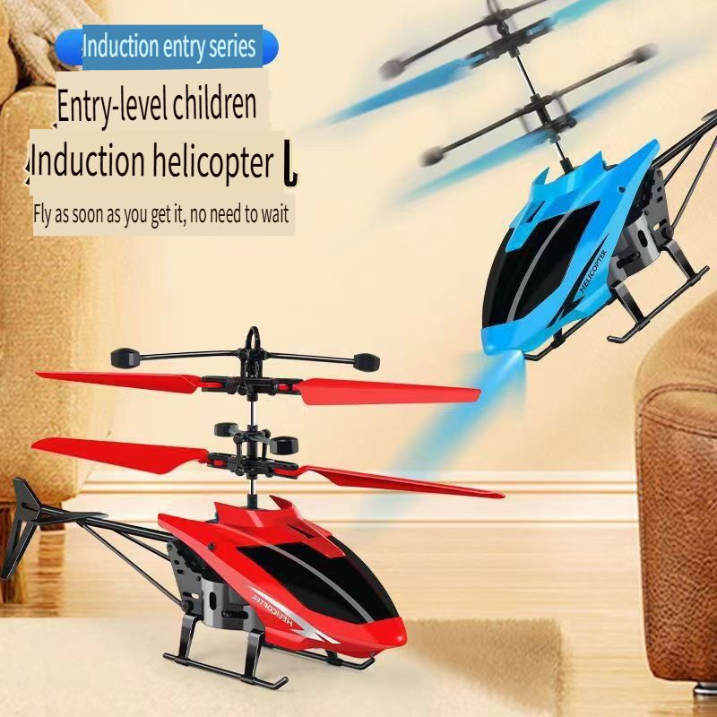 Unmanned aerial vehicle intelligent sensing aircraft remote control aircraft helicopter suspension anti fall children's toy
