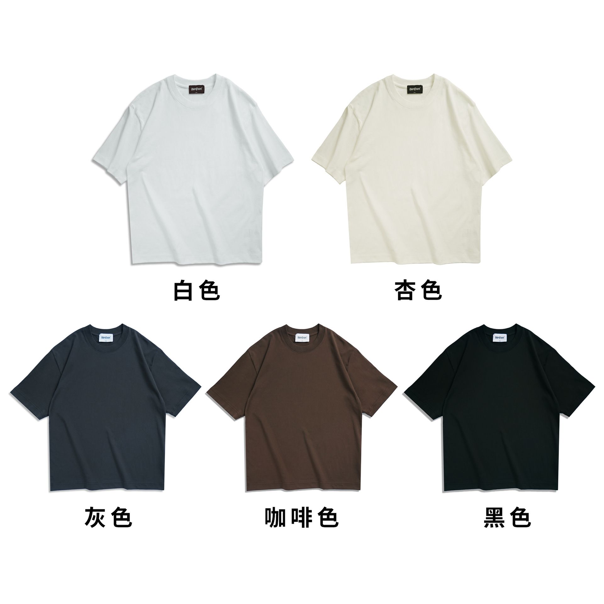 WAVLATII Oversized Summer T shirts for Women Men Brown Casual Female Korean Streetwear Tees Unisex Basic Solid Young Cool Tops