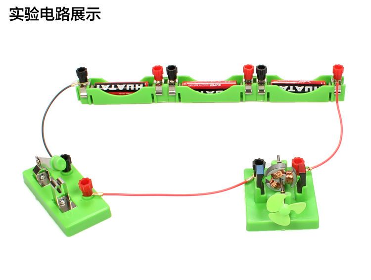 DIY DC Electrical Motor Model Physics Experiment Aids 4.5V Open Structure Motor Model Physics Science Education