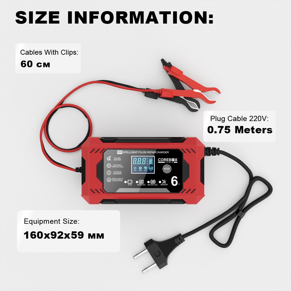12V6A intelligent pulse repair charger start stop car motorcycle AGM battery charger