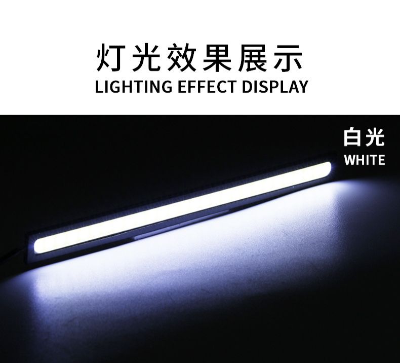 5pcs/set Ultra Thin Bright LED Car COB Daytime Running Lights SuperBright Low Cosumption Auto DRL Fog Driving Lamp 12V DRL Lamp Universal