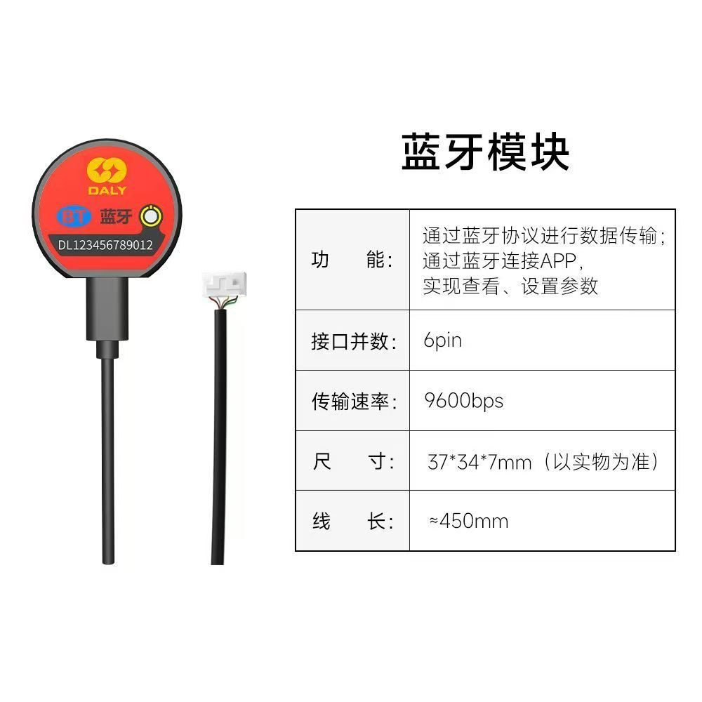 Daly Smart BMS Accessory WIFI Bluetooth USB To UART RS485 Cables Module NTC Battery SOC Capacity Indicator LCD Screen Board