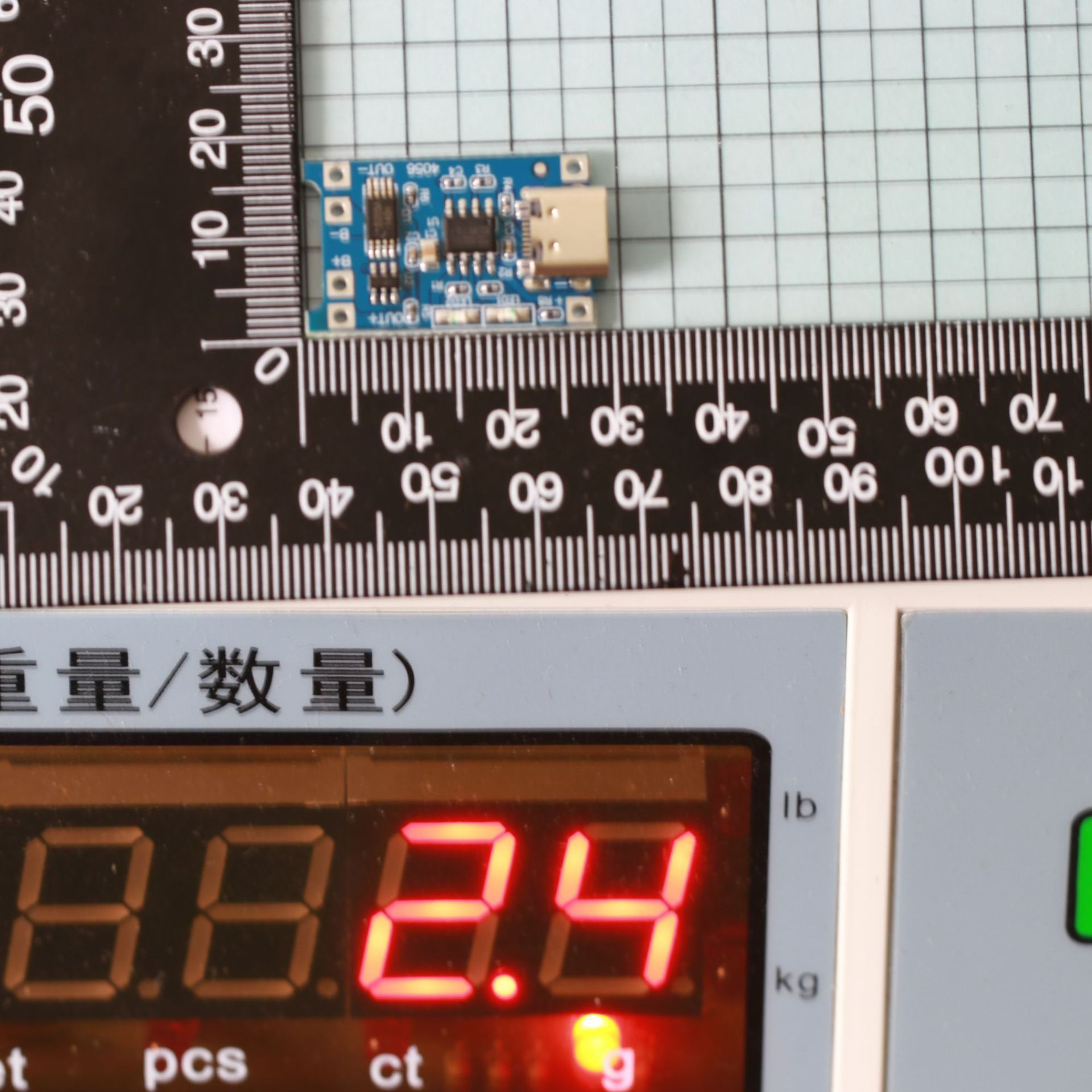 2PCS 5V 1A Micro/Type-c/Mini 18650 TP4056 Lithium Battery Charger Module Charging Board With Protection Dual Functions Li-ion