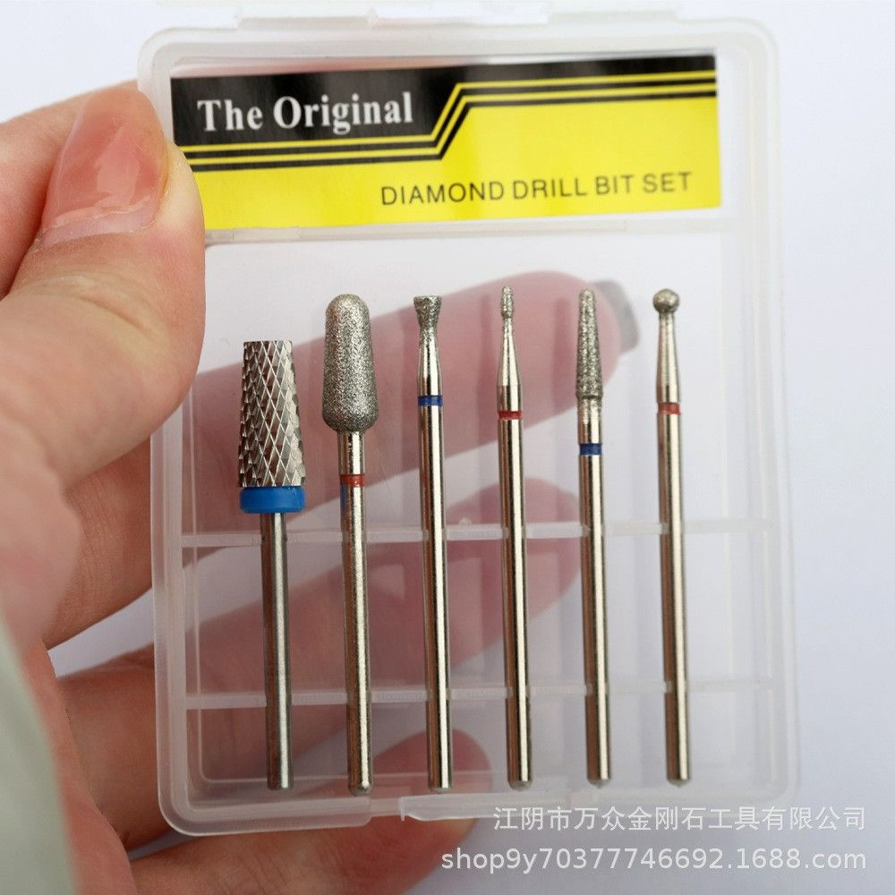 Nail polish head, nail polish, electric nail polish machine tool set Nail Tool Set