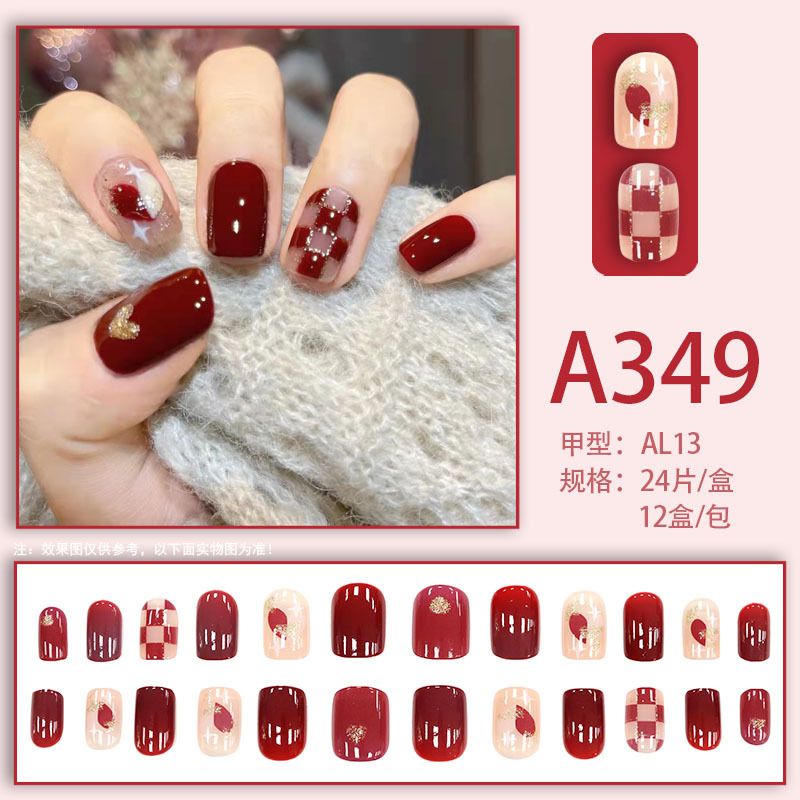 3*24pcs/set short square fake nails for women cute bride heart white french tips faux ongles y2k press on false nail supplies