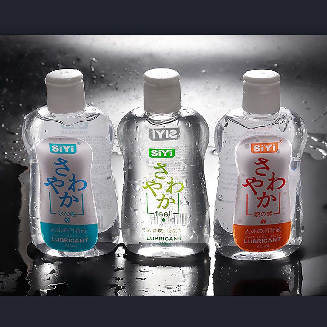 SiYi 215ml Sex Lubricant Water Based Lube Massage Body Gel Vagina Anal G-Spot Masturbation Lubes Adult Toy BDSM Play Game Intimate Pleasure Love Oil for Women Men Couple