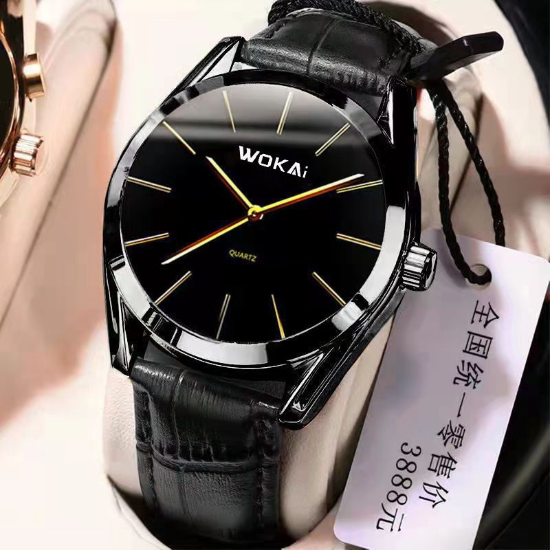 Men Watch Leather Straps Stainless Steel Good Quartz Luxury Man Wristwatch Waterproof Watches Male Watch Wrist Watch Valentines Christmas Birthday Gift Fashion Black