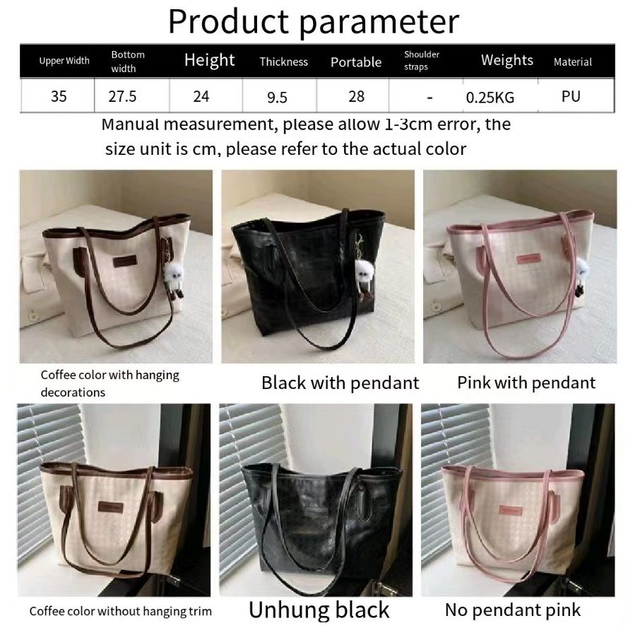 Large Size Women Handbag Lady PU Leather Shoulder Bag Ladies Handbags Sling Bags Hand Bags With Zipper For Ladies Casual Soft New Valentine's Day Christmas Birthday Gift