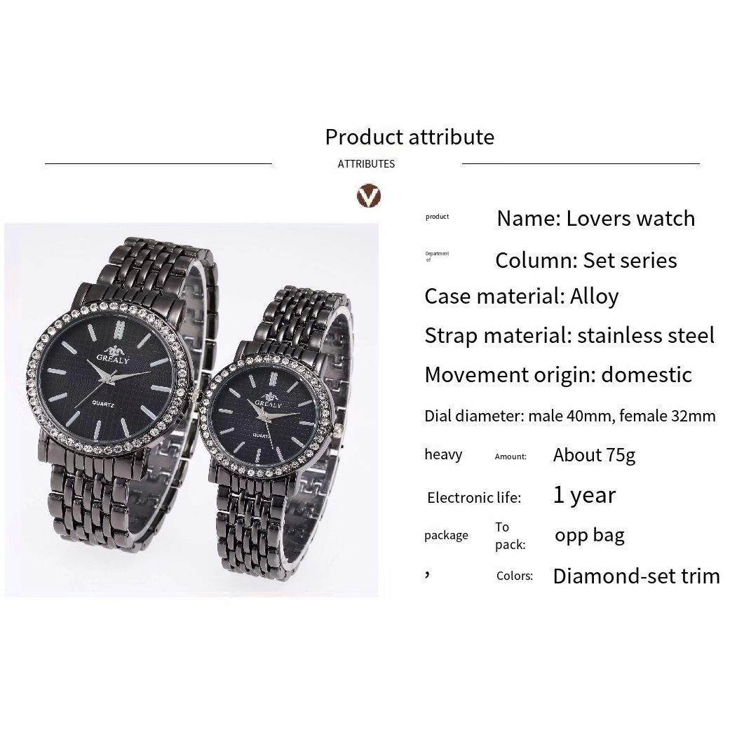 Grealy Men Watches Quartz Stainless Steel Band Men Wrist Watch Couples Watches Couple Watch Lovers Luxury Quartz Good Wristwatches Man Male Valentine's Day Christmas Birthday Gifts
