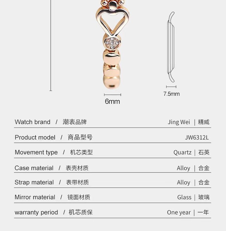 Quartz Women Watches For Lady Wrist Watch Bracelet Ladies Watches Luxury Ice Diamonds Stainless Steel Band Female Wristwatches Valentine's Day Christmas Birthday Gifts