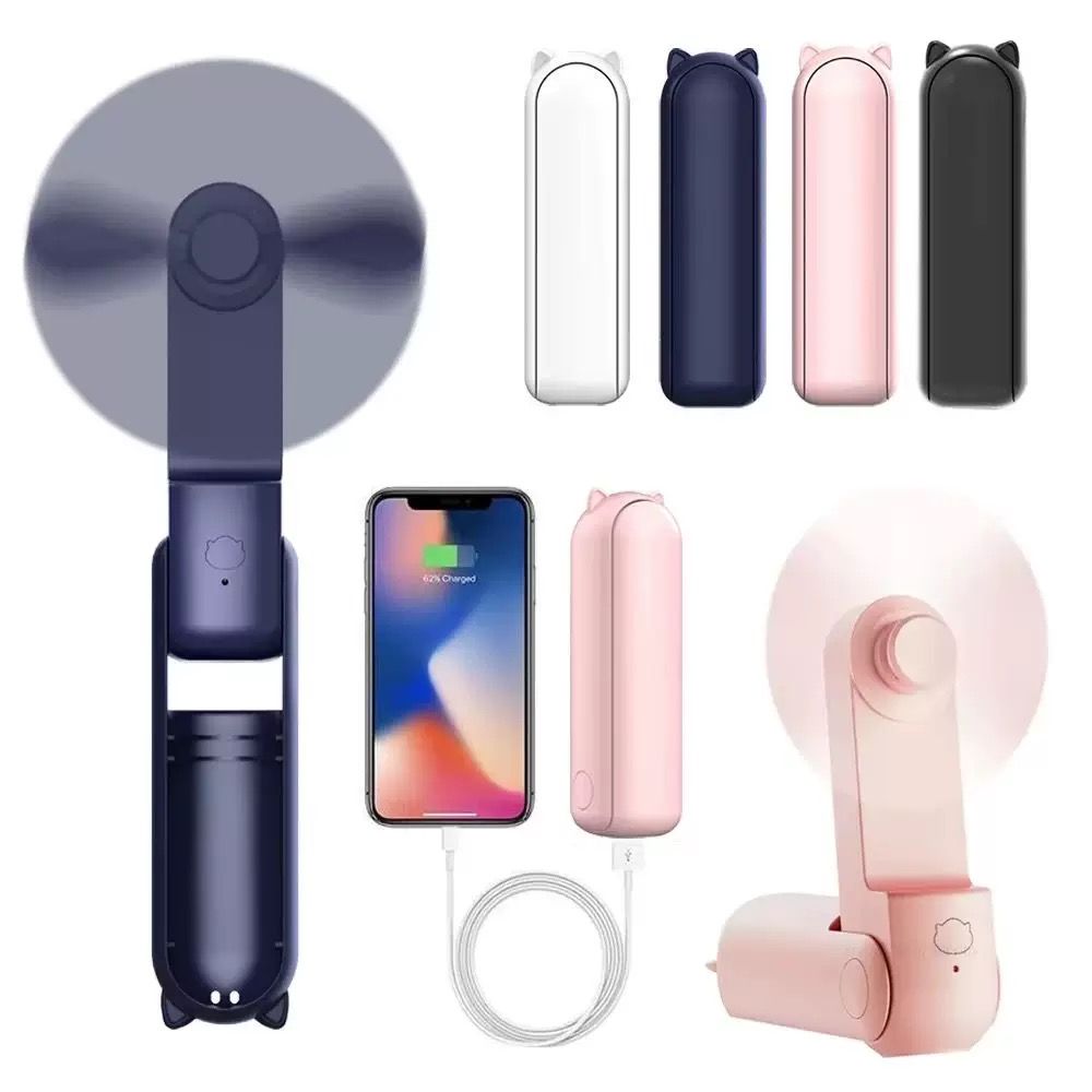 Portable Fan 2000mAh Power Bank 2 in 1 Foldable Handheld Fan Mini Folding Electric Fan USB Rechargeable 3-speed Adjustable Hand Held Small Pocket Table Fan