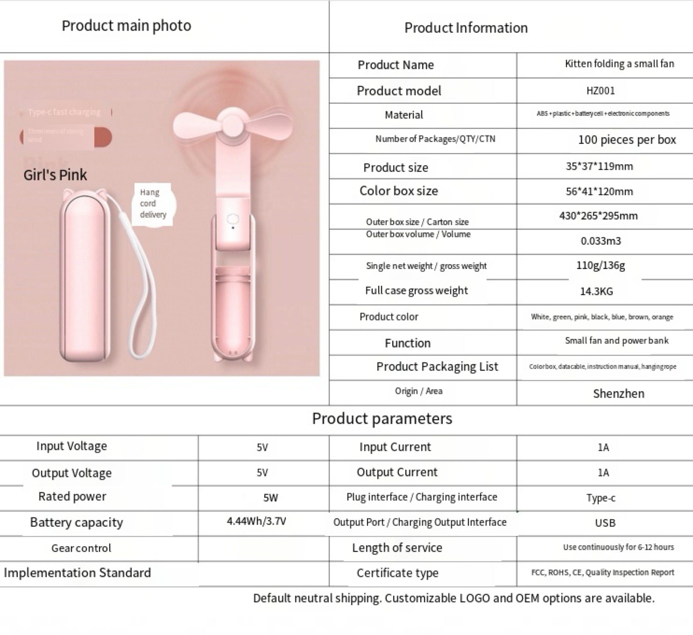 Portable Fan 2000mAh Power Bank 2 in 1 Foldable Handheld Fan Mini Folding Electric Fan USB Rechargeable 3-speed Adjustable Hand Held Small Pocket Table Fan