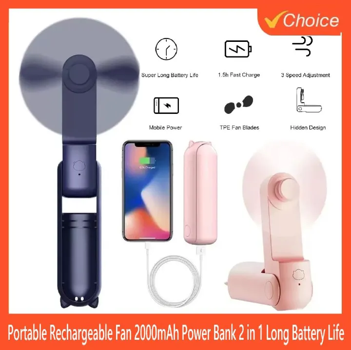 Portable Fan 2000mAh Power Bank 2 in 1 Foldable Handheld Fan Mini Folding Electric Fan USB Rechargeable 3-speed Adjustable Hand Held Small Pocket Table Fan