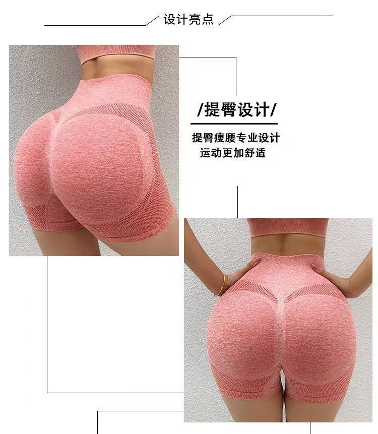 Women Yoga Shorts High Waist Workout Shorts Fitness Yoga Lift Butt Fitness Ladies Gym Running Cycling Short Pants Sportswear Clothing Waist-Cinching And Hip-Lifting Shapewear Slimming Waist Trainer