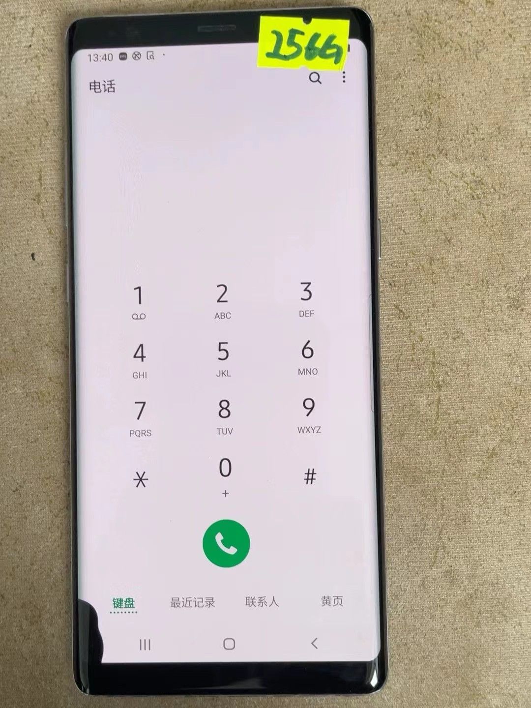 Refurbished Samsung Galaxy Note8 6.3" Note 8 dual Sim 6GB +128GB/256GB Android 9.0 Dual 12MP Cell Phone with one black dot