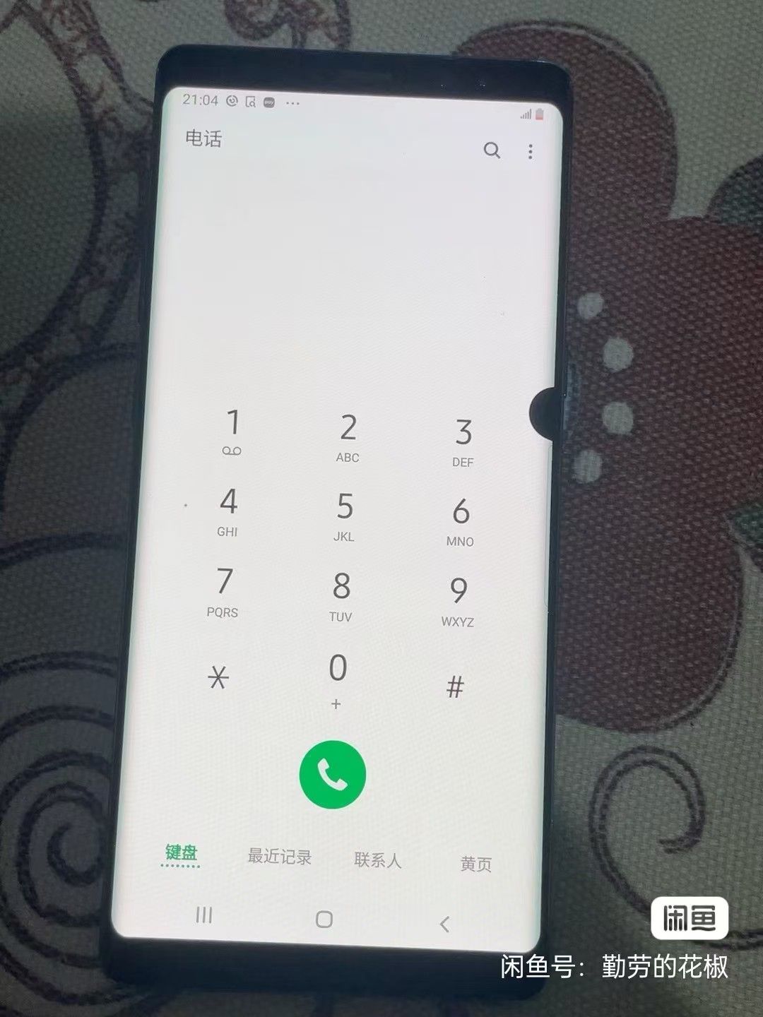 Refurbished Samsung Galaxy Note8 6.3" Note 8 dual Sim 6GB +128GB Android 9.0 Dual 12MP Cell Phone  with one  black dot