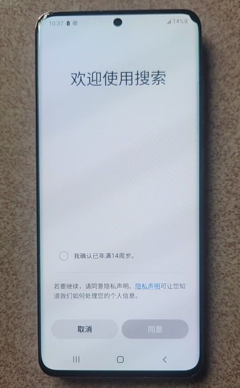 Refurbished Samsung Galaxy S20 5G LTE Smart Phone 6.2'' 8GB+128GB 64MP+12MP+12MP Single SIM 4000mAh Unlocked smartphone