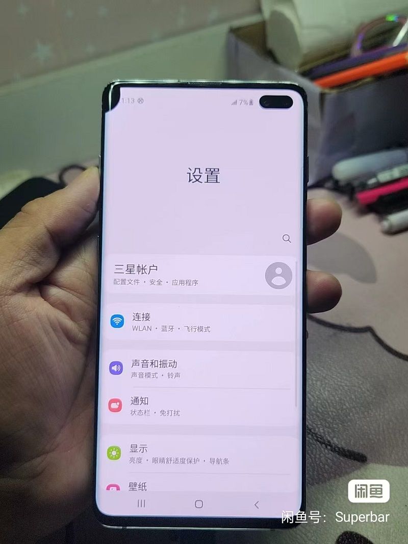 Refurbished phone Samsung Galaxy S10+ 6.4 inch 8GB+128GB dual sim 4100mah smartphone Samsung Galaxy S10 plus