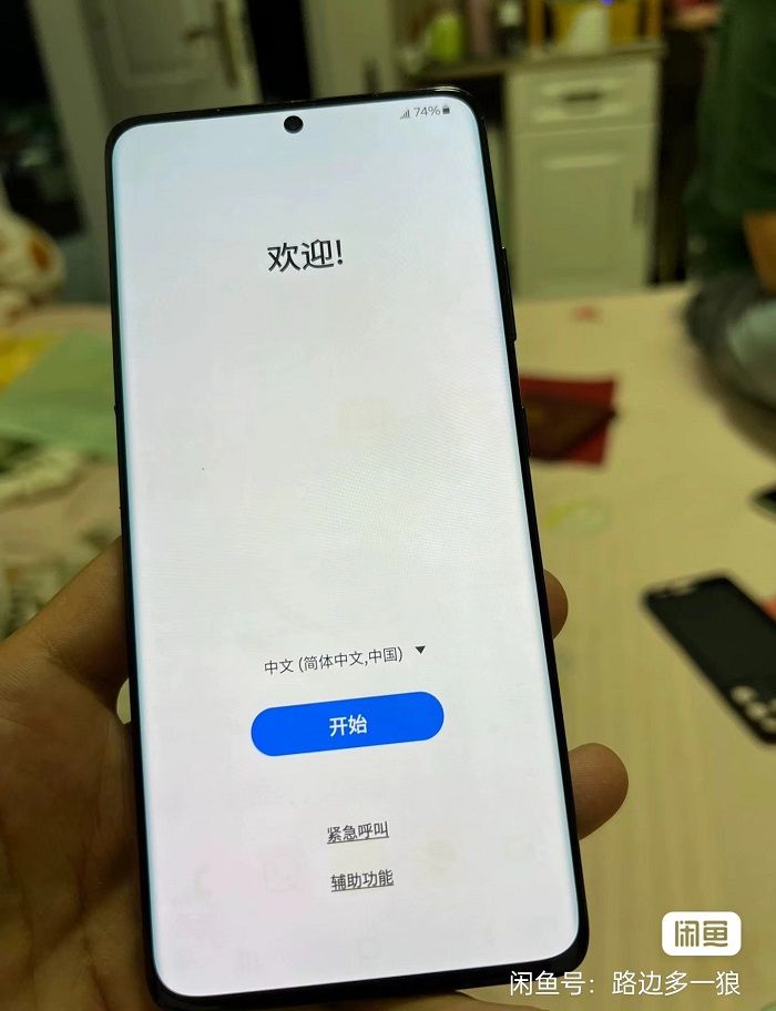 Refurbished samsung Galaxy S21 Ultra 5G 6.8 inch 12GB+128GB/256GB single sim 108mp+40mp 50000mah clean screen smartphone Galaxy S21Ultra