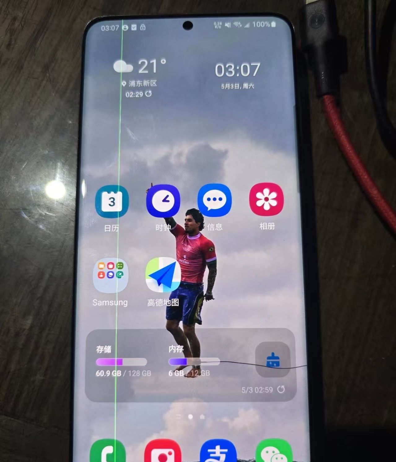 Refurbished Phone Samsung Galaxy S20+ 5G 6.7inch 12+128GB dual sim 64mp+12mp 4500mah screen with a line  Samsung s20 plus smartphone