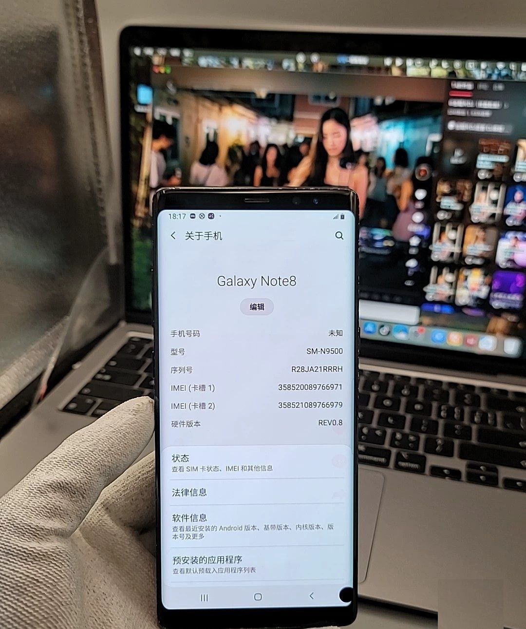 Refurbished Phone Samsung Galaxy Note 8 6.3inch  6GB +128GB/256GB dual sim 12mp+12mp 3300mah Samsung Galaxy Note8 smartphone