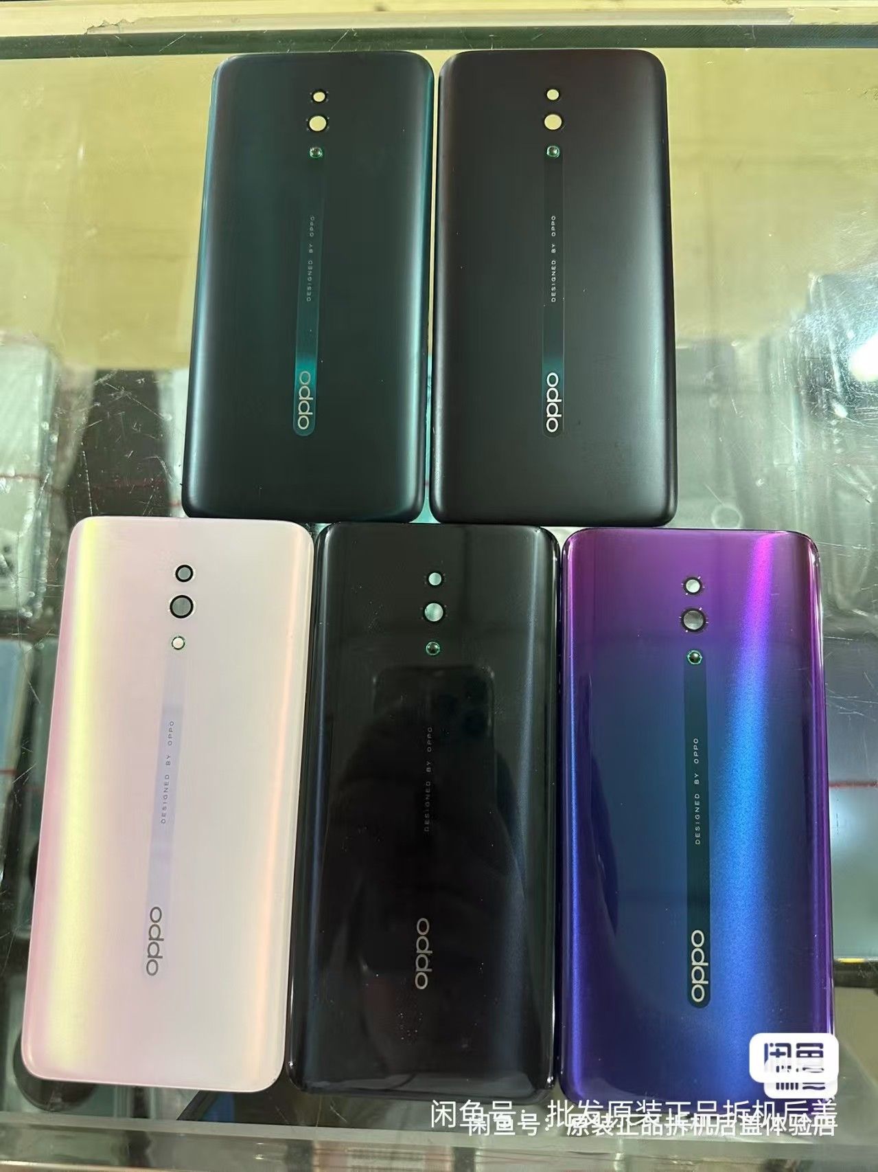 Oppo reno back cover back lid not phone only phone back lid back cover