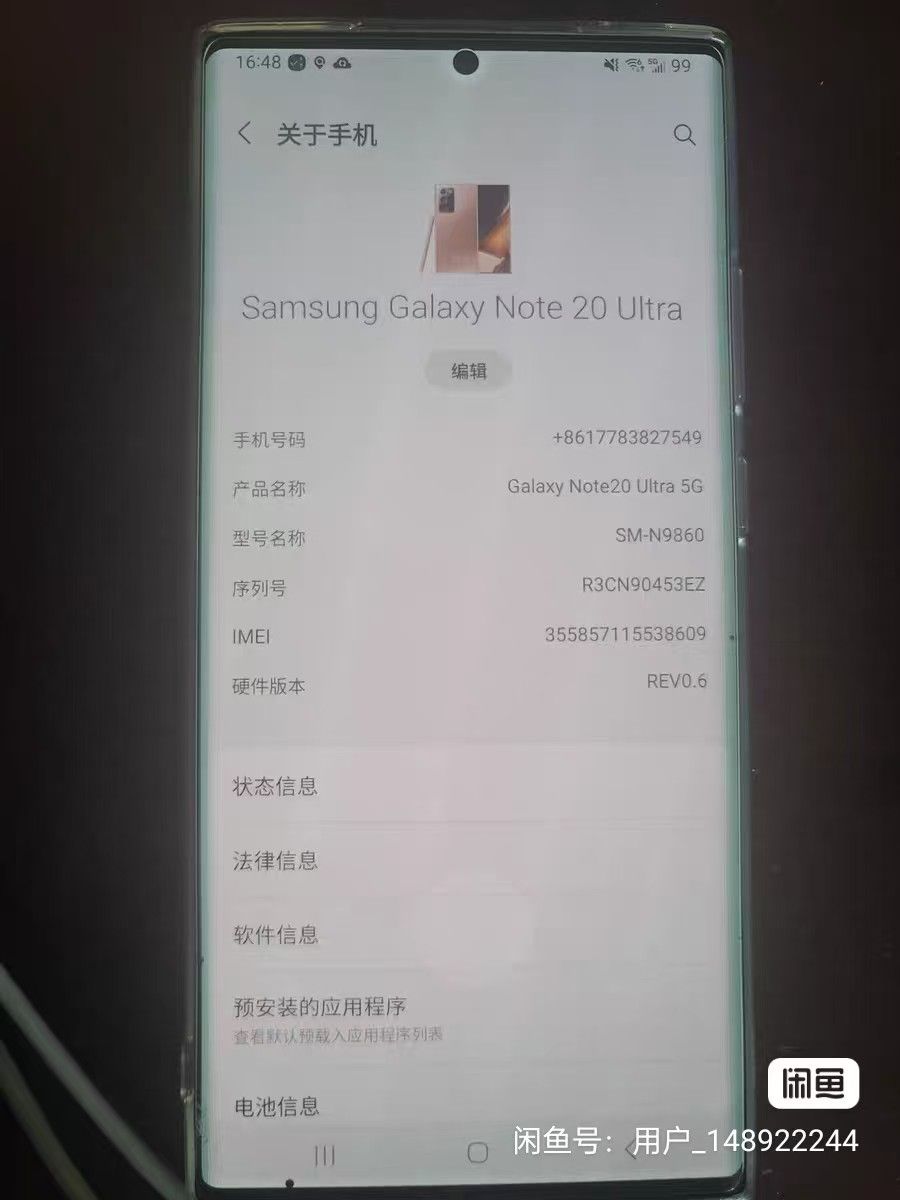 Refurbished Smartphone Samsung Galaxy Note 20 Ultra 5G 6.9 inch 12GB+256GB 108mp 4500mah Mobile Phone Samsung Note20 ultra smartphone
