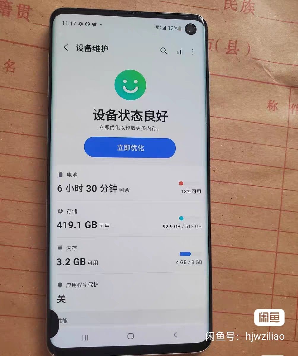Refurbished Phone Samsung Galaxy S10 6.1inch 8GB+512GB dual sim 16mp+12mp 3400mah  Samsung Galaxy S10 smartphone
