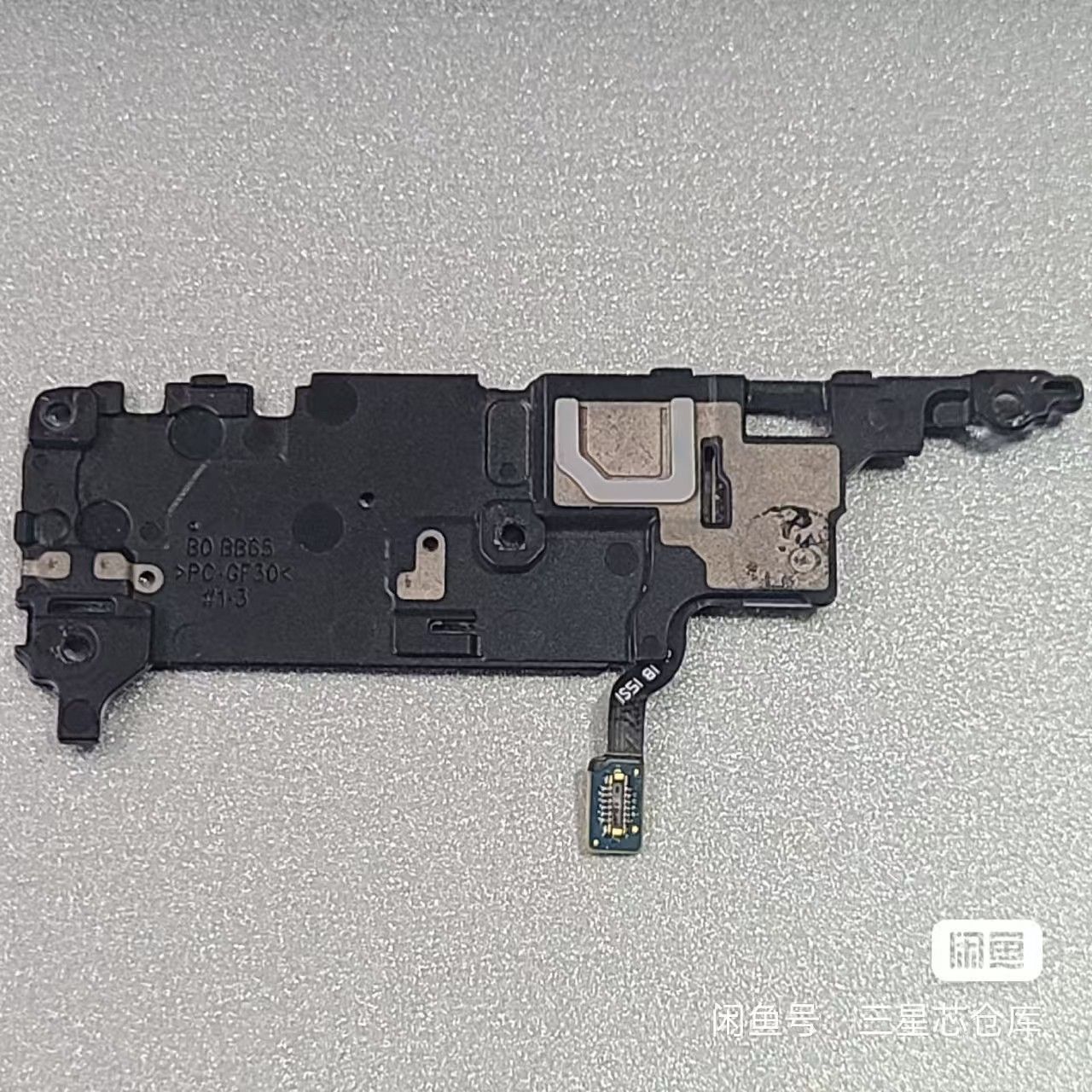 Samsung S20/S21/S22/22 ultra note 10/note20/note 20 ultra repair parts with weak signal and no signal repair Antenna cover/charging interface/signal cable/speaker Microphone earpiece charge plate
