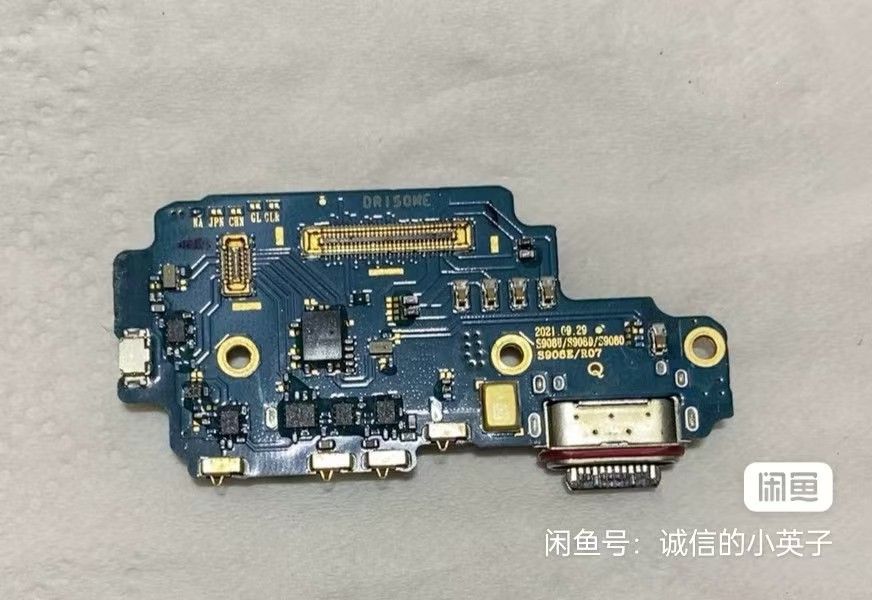 Samsung S20/S21/S22/22 ultra note 10/note20/note 20 ultra repair parts with weak signal and no signal repair Antenna cover/charging interface/signal cable/speaker Microphone earpiece charge plate