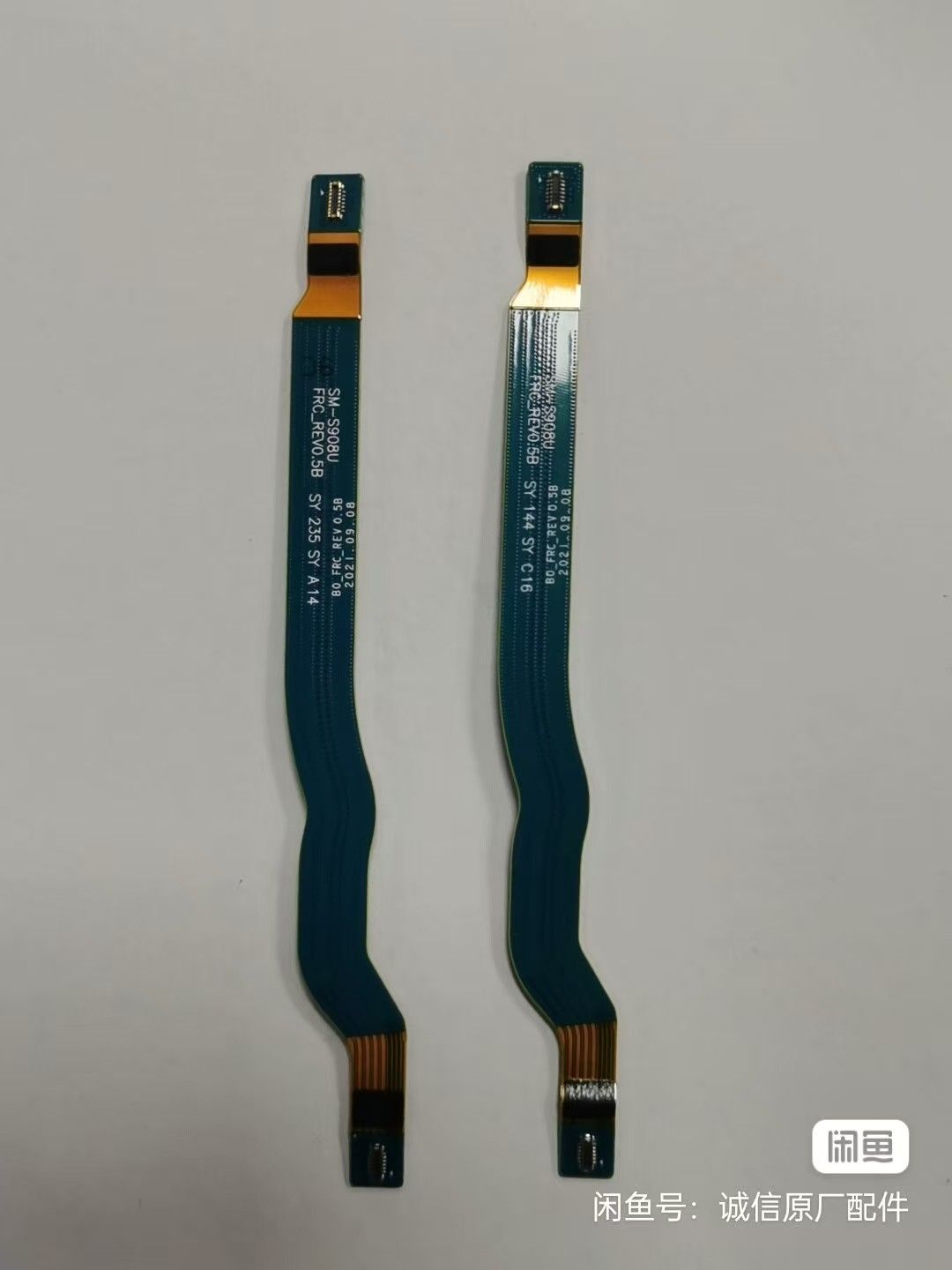 Samsung S20/S21/S22/22 ultra note 10/note20/note 20 ultra repair parts with weak signal and no signal repair Antenna cover/charging interface/signal cable/speaker Microphone earpiece charge plate