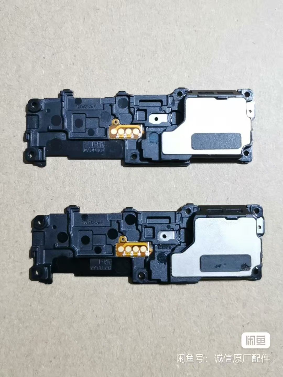 Samsung S20/S21/S22/22 ultra note 10/note20/note 20 ultra repair parts with weak signal and no signal repair Antenna cover/charging interface/signal cable/speaker Microphone earpiece charge plate