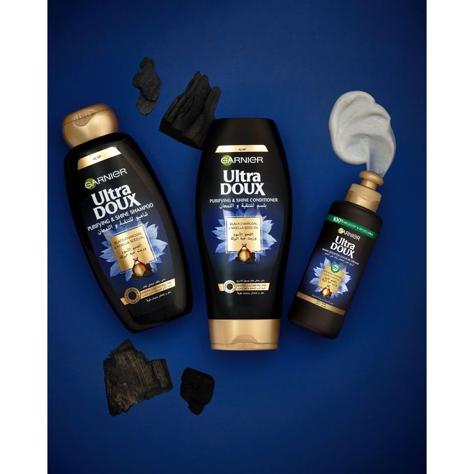 Garnier Ultra Doux Shine Booster Leave-In Cream With Black Charcoal & Nigella Seed Oil For Dull Hair 200ml
