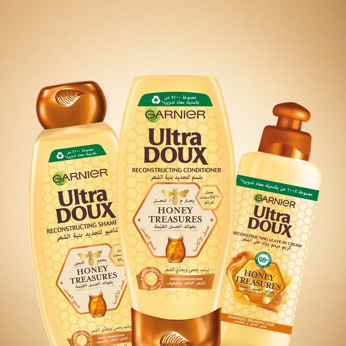 Garnier Ultra Doux Reconstructing Leave-In Cream with Honey Treasures - Deeply Nourishes, Repairs, & Improves Manageability, for Damaged Breaking Hair 200ml