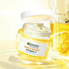 【Pack of 2】Garnier Skin Active Vitamin C Brightening Glow Jelly Moisturiser 50ml