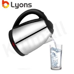 LYONS 1.8L/2.2L Cordless Stainless Steel Electric Kettle FK-0324/FK-0301/FK-0325/FK-0323 Silver - 1.8L