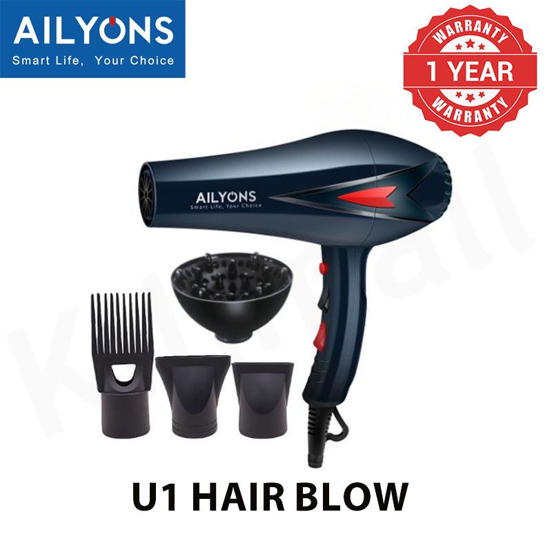 AILYONS U1 Professional Hair Blow Dry Hair Dryer With 4pcs Beauty Accessories - 2400W (1YR WRTY)