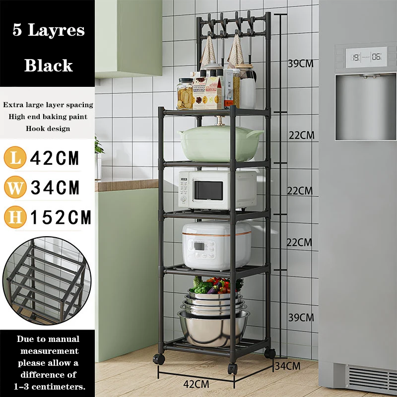 Jaza Keja Storage Kitchen Trolley Rack Pulley Pot Rack Multi-layer Pantry Closet Fridge Side Seam Finishing Rack Kitchen Cart Bathroom Rack
