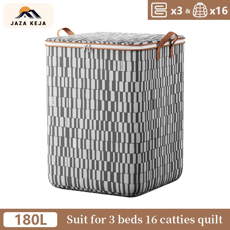 Jaza Keja 180L Portable Waterproof Moisture-proof Luggage Storage Bag Large Closet Organizer Toy Bins Zipper Duvet Storage Container