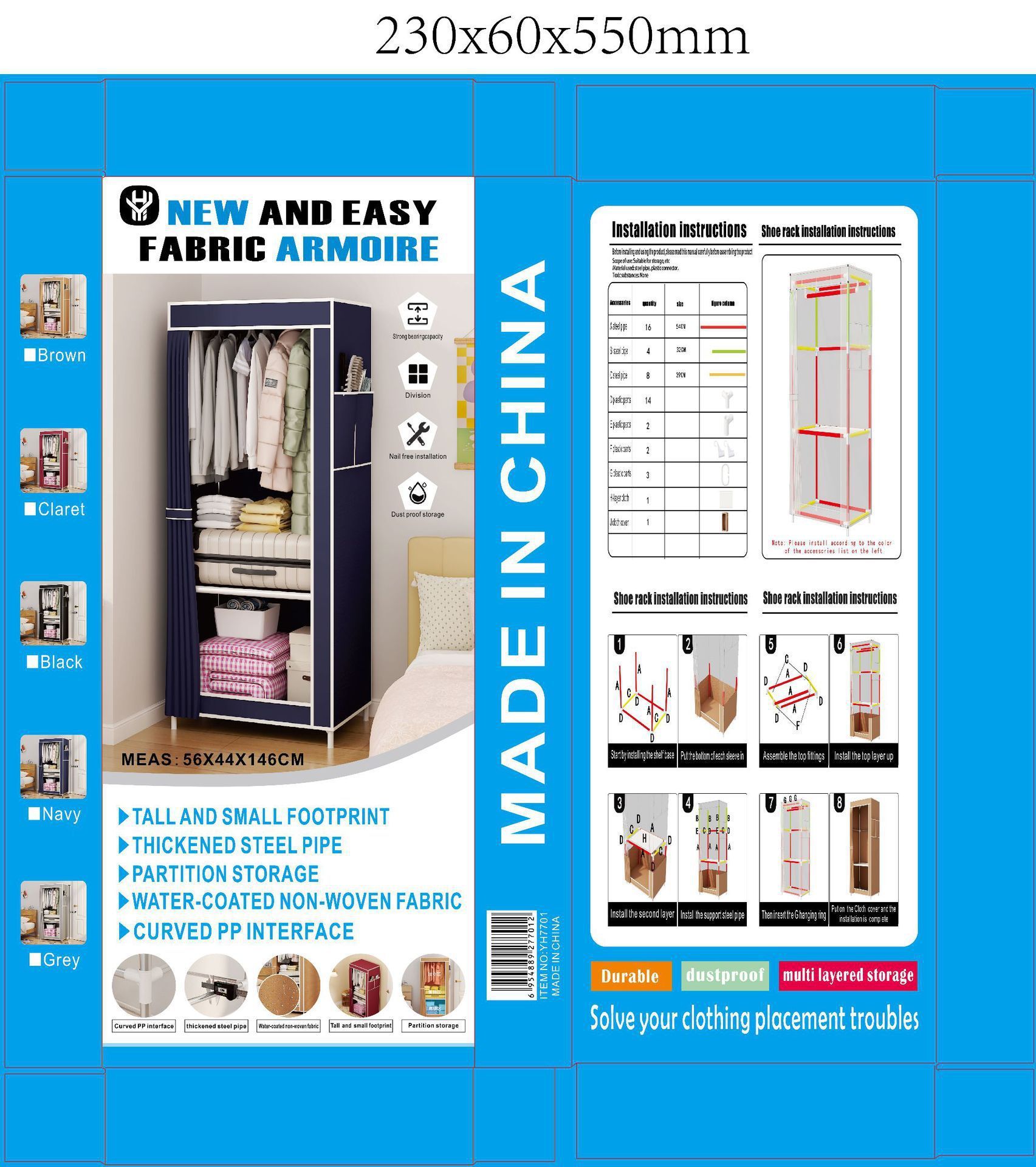 Jaza Keja 1 Columns Portable Metallic Closet Wardrobe Cartoon Cloth Non-Woven Panoramic Folding Cloth Wardrobe 3D Wardrobe Small Wardrobe Folding Hanger