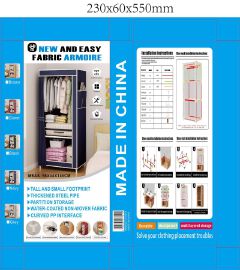 Jaza Keja 1 Columns Portable Metallic Closet Wardrobe Cartoon Cloth Non-Woven Panoramic Folding Cloth Wardrobe 3D Wardrobe Small Wardrobe Folding Hanger
