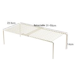 [New]Jaza Keja Expandable Shelf Organizer for Kitchen Countertop, Metal Cabinet Pantry Shelf, Spice Rack Organizer, Space Saving Non Slip Rustproof