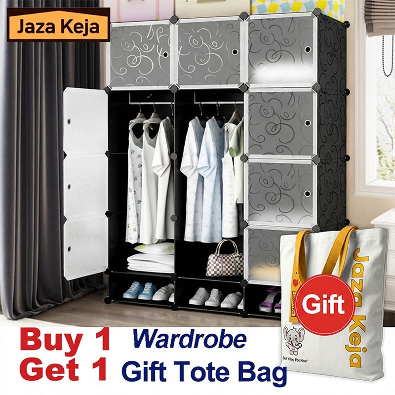 [Gift]Jaza Keja 12 Grids 3 Columns Plastic Clothes Portable Premium Wardrobe Closet Storage Shelf With Shoes Storage Box for Clothes Books Toys Sundries Space Saving Household Organizer