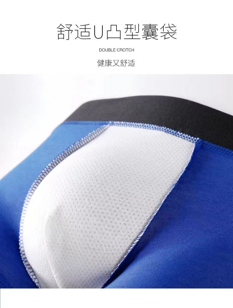 3-Piece Underwear Men Cotton Homme Brand Underpants Male boy Panties Breathbale Shorts Men clothes